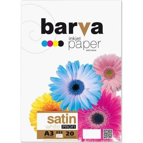 Barva Carta fotografica bianca satinata 255 g/m2, A3, 20 pagine (255 g/m², A3, 20 x), Carta fotografica, Bianco