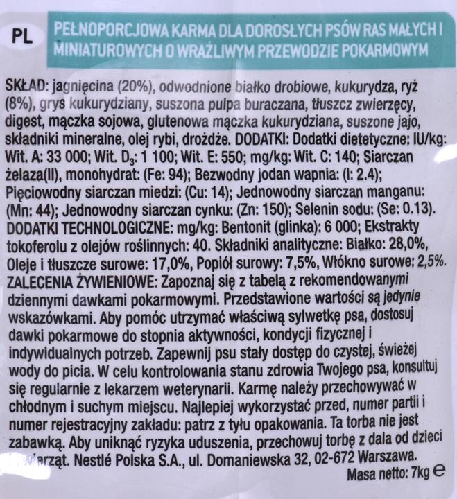 Actual product image Pro Plan OptiDerma Small & Mini Adult Sensitive 7kg (Adult, 1 pcs., 7000 g)