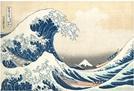 Produktbild Plus Japan Bausteine inspiriert Hokusai 72 Stück 4278 DANTE