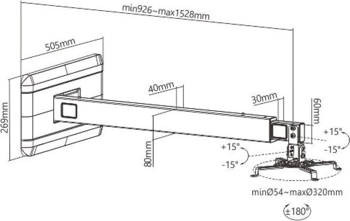 Valeurs nutritives et ingrédients Techly Support mural extensible pour projecteur 926-1528mm noir (Mur)