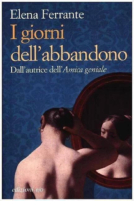 Actual product image Elena Ferrante (Italian, Elena Ferrante, 2015)