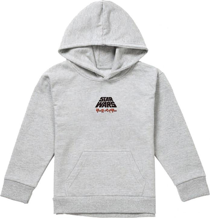 Produktbild Star Wars Ship Fights Kapuzenpullover meliert (116)