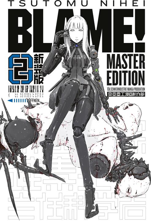 Produktbild BLAME! Master Edition 2 (Deutsch, Tsutomu Nihei, 2017)