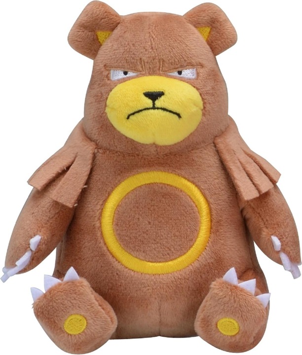 Actual product image Pokémon Ursaring Sitting Cuties Plush - 17 cm (17 cm)