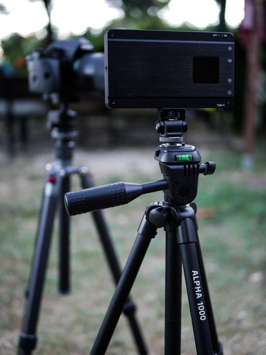 Actual product image Cullmann Alpha 2500 (Metal)