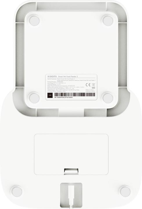 Actual product image Xiaomi Smart Pet Food Feeder (5 l)