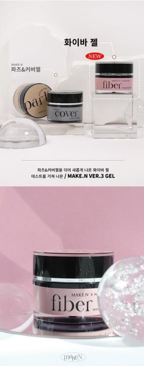 Produktbild Make.N FIBER GEL (10ml)