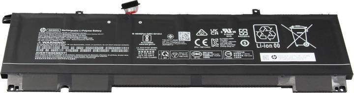Produktbild HP N28832-005 (6 Zellen, 7981 mAh)