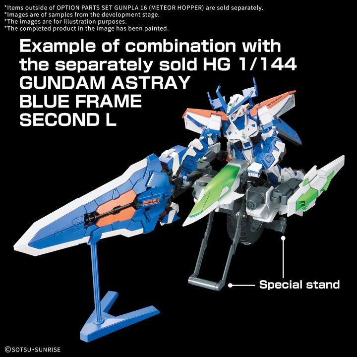 Produktbild Bandai Gundam -