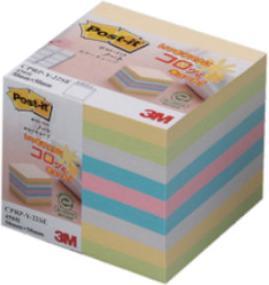 Produktbild Post-it Haftnotizen Mini Würfel (51 x 51 mm)