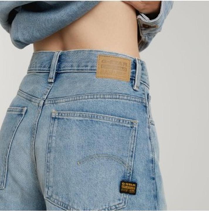 Image du produit G-Star Short ample décontracté (24)