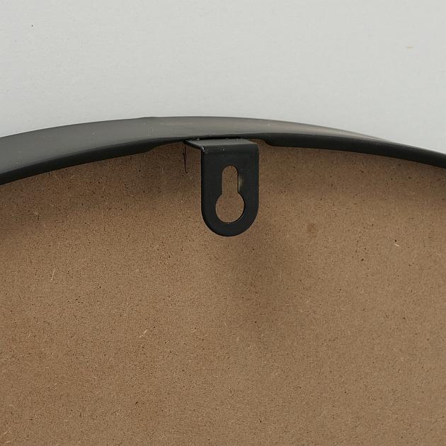 Immagine prodotto Boltze Home Metropol (57 cm)