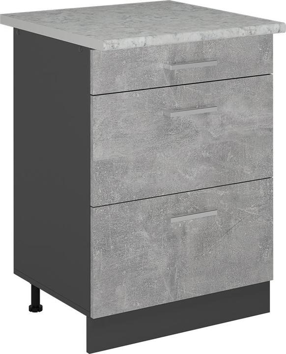 Produktbild Vicco Küchenunterschrank R-Line (60 x 46 x 81.60 cm)