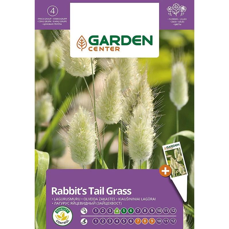 Garden Center, Semi, Seeds, 0.5 g
