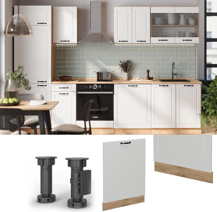 Actual product image Vicco Geschirrspülblende R-Line