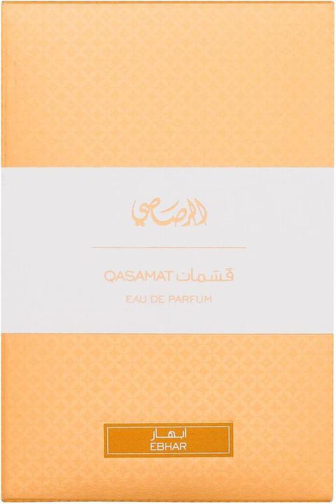 Image du produit Rasasi Qasamat Ebhar (Eau de parfum, 65 ml)