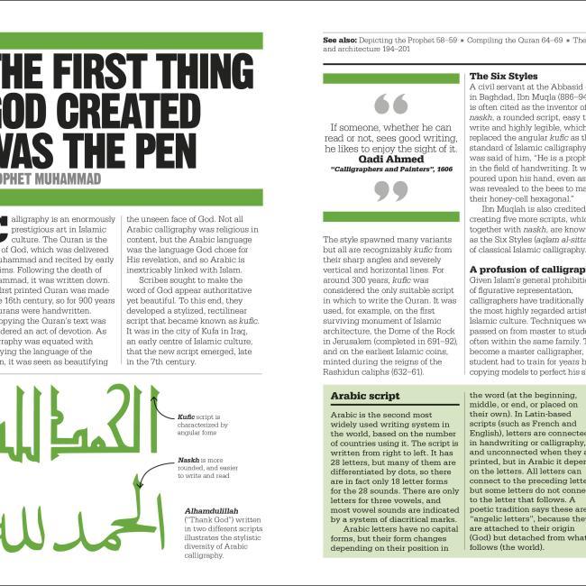 Produktbild The Islam Book (Englisch, Collectif, Rageh Omaar, 2020)
