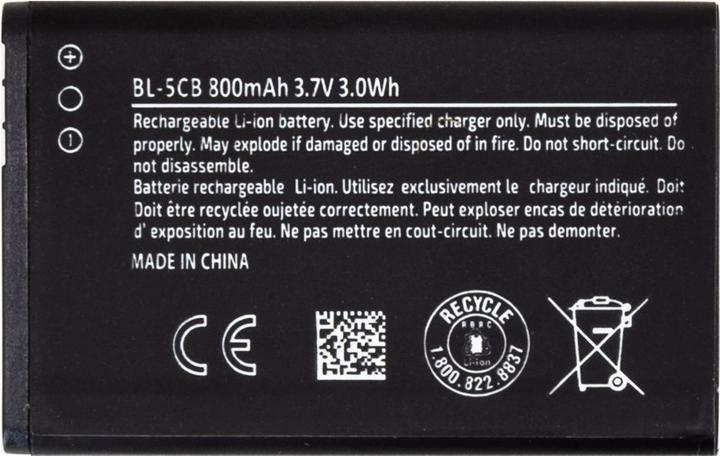 NoName Nokia BL-5CB Batteria Li-Ion (OEM)