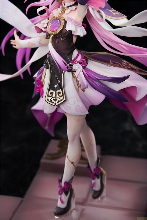 Produktbild Apex Honkai: Star Rail PVC Statue 1/7 Fu Xuan 24 cm