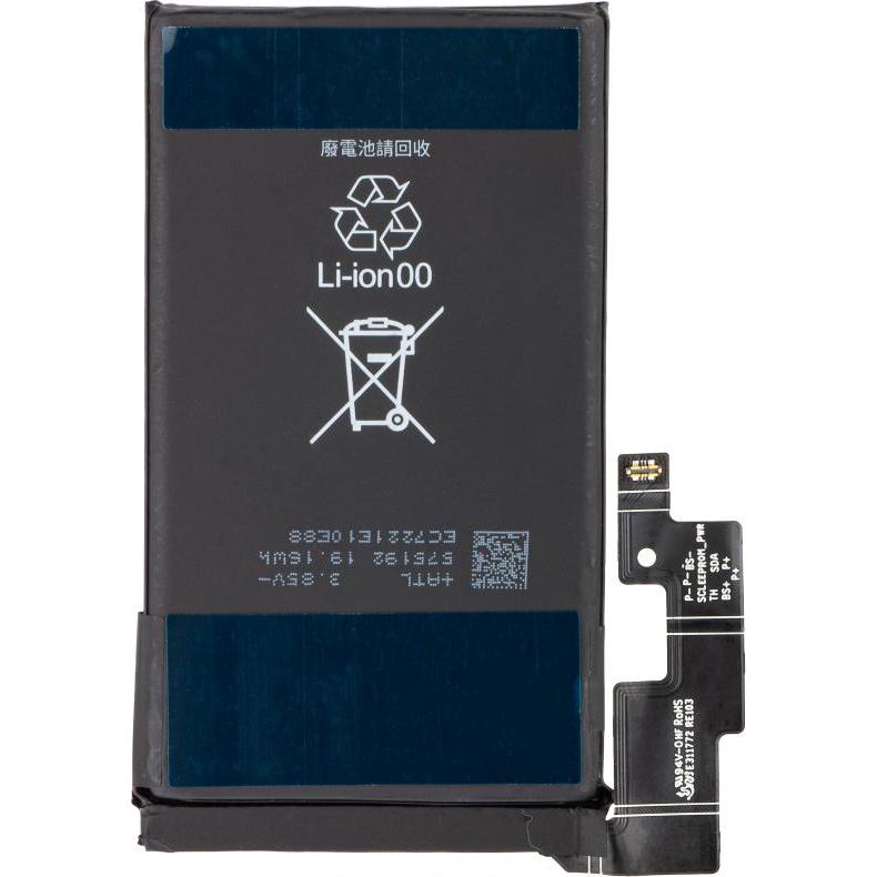 Google Akku GMF5Z fur Pixel 7 Pro, Smartphone Akku