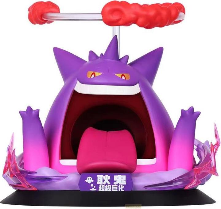 Produktbild Funism Pokemon - Gengar Prime Figure