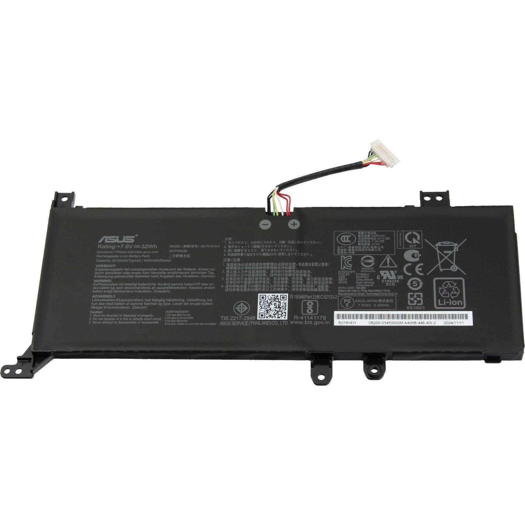 ASUS 0B200-03450100 (2 Zellen, 4212 mAh), Notebook Akku
