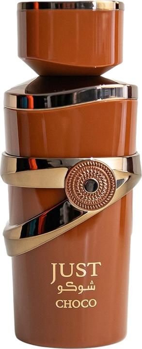 Actual product image Ameer Al Oud Fragrance World Just Choco Eau De Parfum 100ml (Eau de parfum, 100 ml)