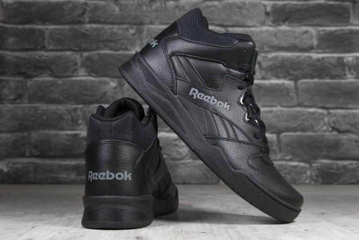 Immagine prodotto Reebok Royal BB4500 Hi 2 Sneaker Uomo (44)