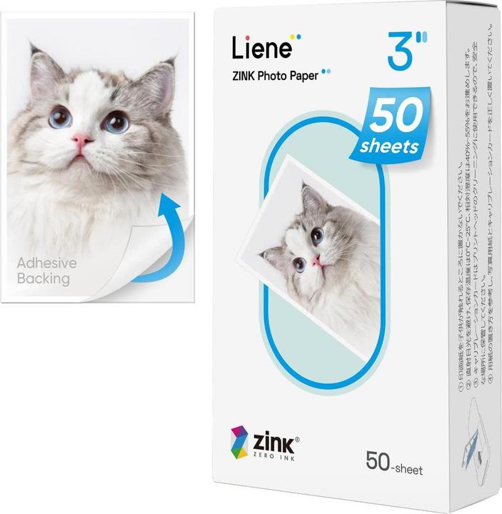 Produktbild Liene Pearl Series KW001-65028 Fotopapier 50 x 76 mm 50 Blatt Selbstklebend, Wi (50 x 76 mm, 50 Stk.)