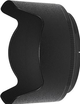 Produktbild Nikon HB-89 Gegenlichtblende