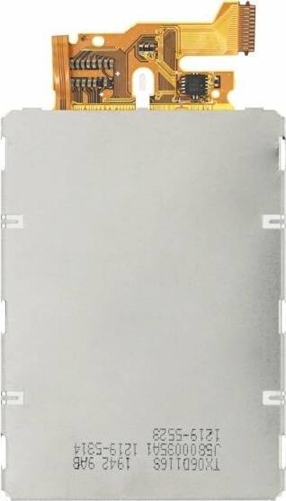 Actual product image OEM Sony Ericsson U100 Yari (Sony Ericsson Yari)