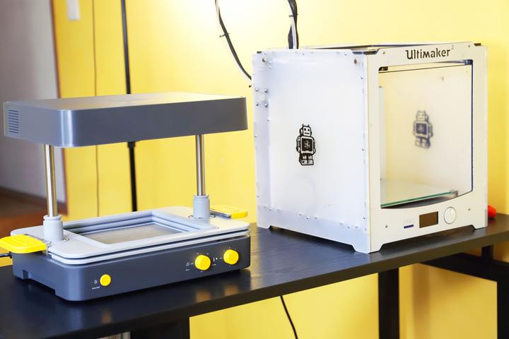 Produktbild Mayku FormBox