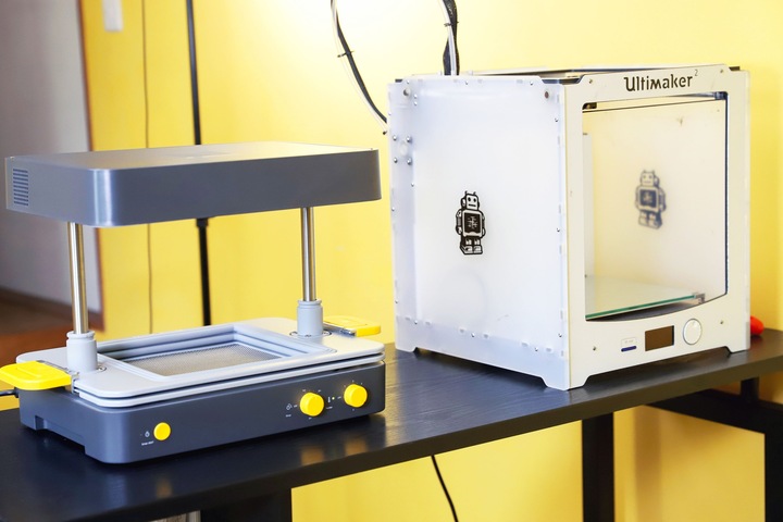 Actual product image Mayku FormBox