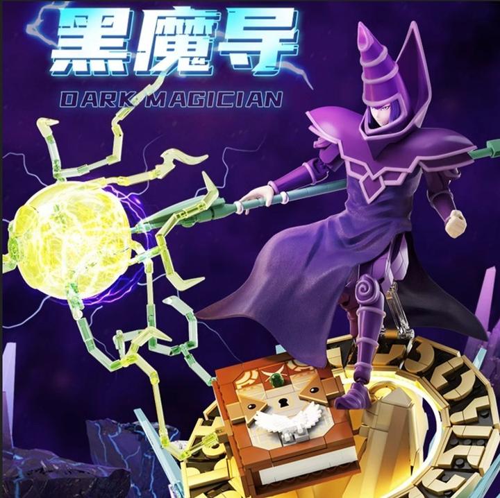 Image du produit Sembo AREA-X Yu-Gi-Oh!™ Dark Magician