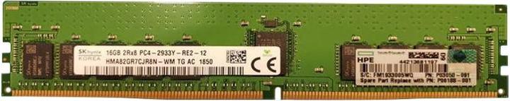 Produktbild HPE P00922-H21 memory module 16 (1 x 16GB, 2933 MHz, DDR4-RAM, DIMM)