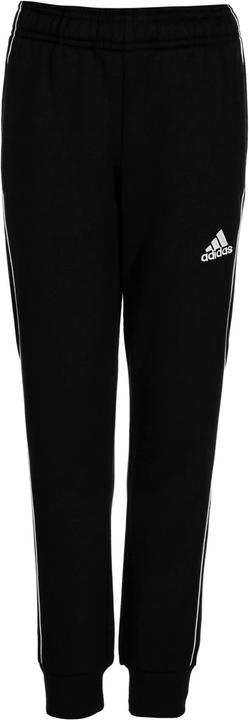 adidas Kern 18 (152)