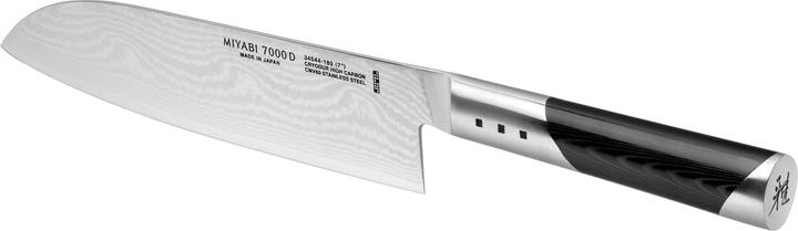 Actual product image Miyabi 7000D Santoku (18 cm)