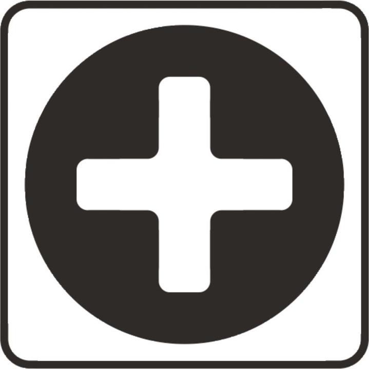 Produktbild Makita SCREW BIT 25MM PH2 3PCS