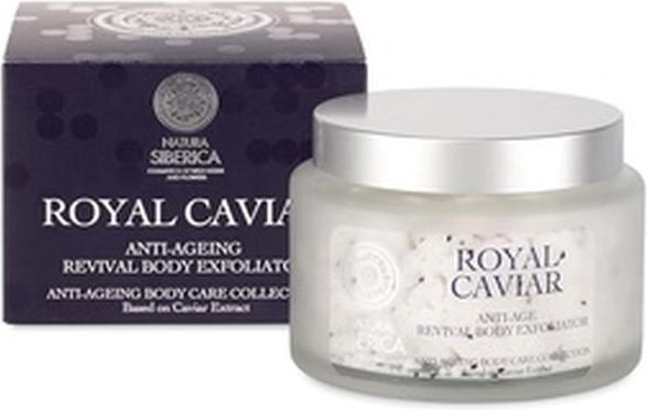 Natura Siberica Royal Kaviar Anti-Aging Verjüngender Körperpeeling (300 ml)