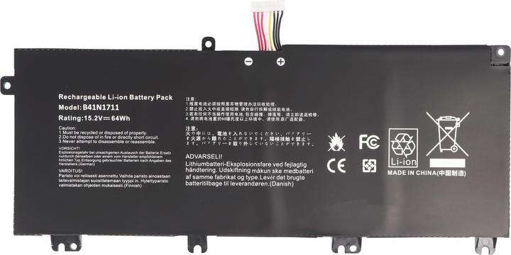 Produktbild AccuCell Akku passend für ASUS FX503VM Li-Polymer 15,2V, 4240mAh, 64Wh schwarz (4240 mAh)