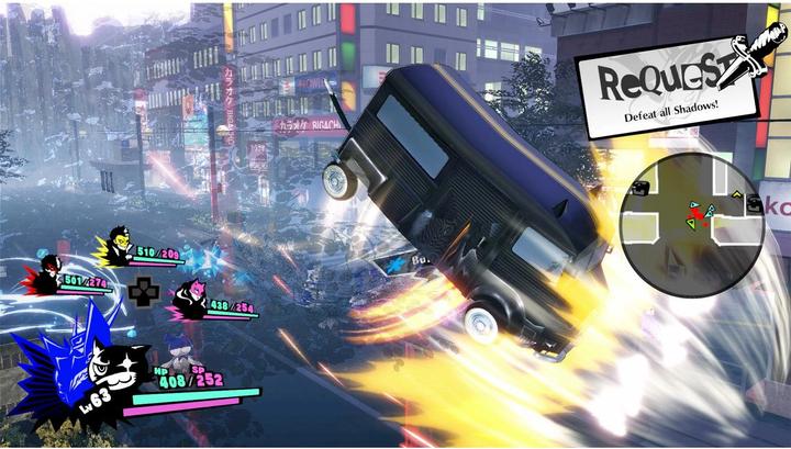 Produktbild Atlus Persona 5 Strikers - Limited Edition (Switch, Switch Lite, Switch OLED, DE)