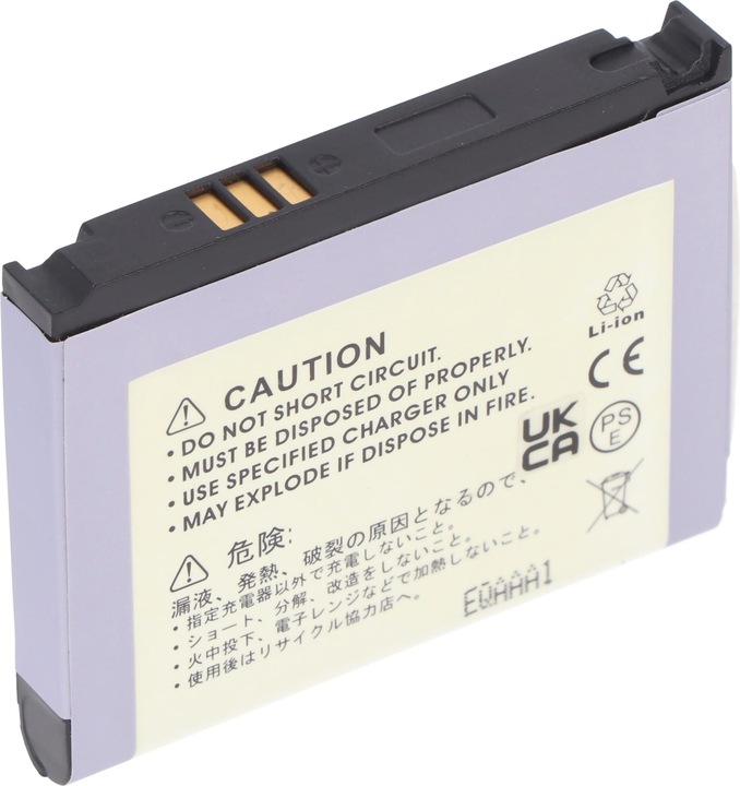 Produktbild Samsung Akku SGH-i900, -i900 Omnia, AB6538
