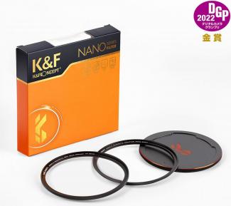 Image du produit K&F Concept Concept Magnetic 1/4 Black Mist Filter Nano X - 82mm (82 mm, Filtre Black Mist, 82 mm)