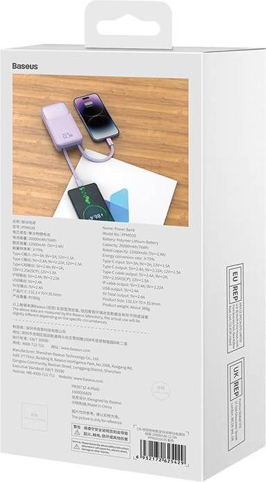 Produktbild Baseus Powerbank Comet with USB to USB-C cable, 10000mAh, 22.5W (purple) (10000 mAh, 22.50 W, 38.50 Wh)