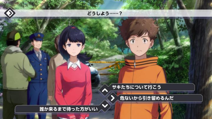 Actual product image Bandai Namco Digimon Survive (Switch, Switch Lite, Switch OLED, DE)