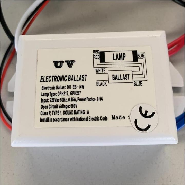 Actual product image Dimension One Spas Dimension One Spa Ozonator D1 large