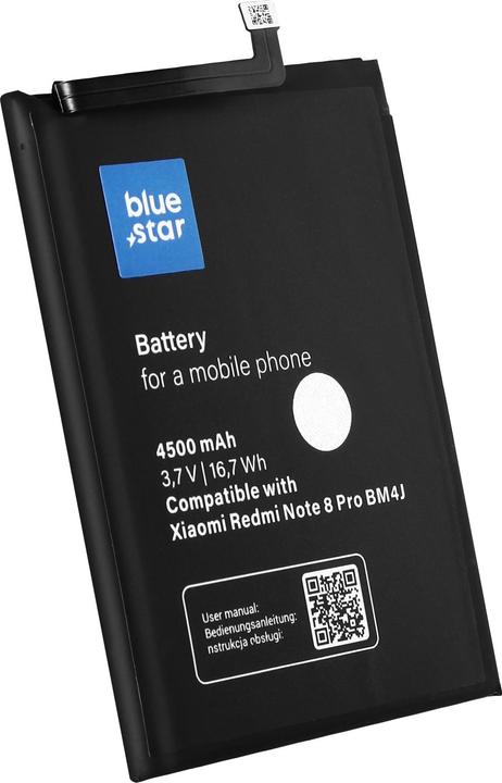 Actual product image 4500mAh BM4J Replacement Battery