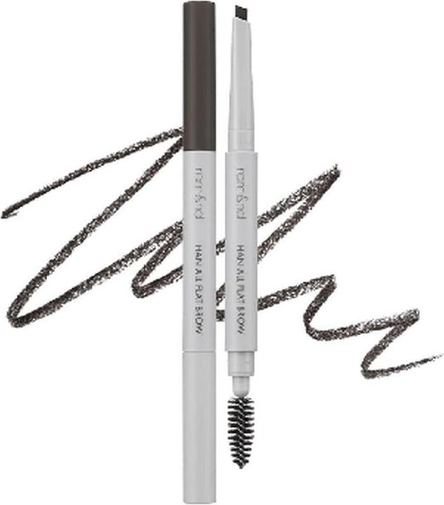 Classic grey eyebrow pencil