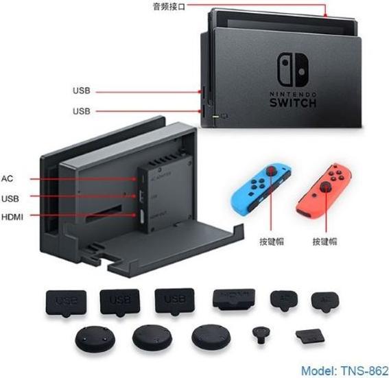 Produktbild Dobe Schutzglas inkl. Staubschutz Kit (Switch)