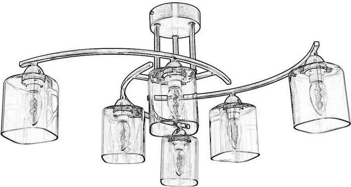 Image du produit Opviq Genni (E14)